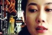 杜小猪前妻爆料视频,揭秘婚姻内幕与情感纠葛