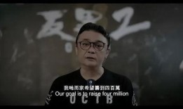 反黑国语在线观看免费,揭秘黑暗势力背后的正义之战