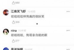 吃瓜在线看免费版在线看免费版,免费追剧新体验