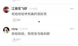 吃瓜在线看免费版在线看免费版,免费追剧新体验