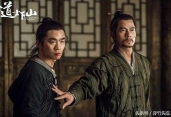 道士爆料小六子视频大全