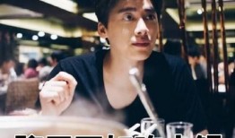 李易峰最新吃瓜爆料视频,娱乐圈幕后真相大曝光！