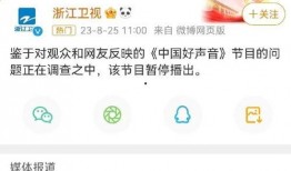 娱乐圈最新消息爆料今日,明星恋情曝光，幕后真相令人震惊！