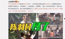 唐薇微博爆料视频,揭秘娱乐圈惊人内幕