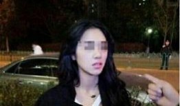 涵艺被爆料视频真实,揭秘背后真相与争议