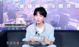 吴磊爆料热巴视频大全集,视频大全集精彩瞬间回顾
