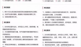 今日头条怎么爆料视频,一键上报，见证真相时刻