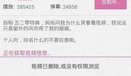 av视频在线观看网址