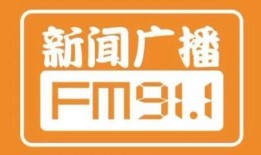 夜班新闻爆料内容,最新爆料揭示惊人真相