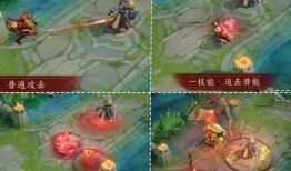黄忠新皮肤爆料视频,炫酷特效，再现三国传奇风采