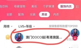最新云南网红爆料,揭秘神秘景点背后的故事