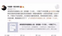 新闻爆料费什么时候给,揭秘幕后真相
