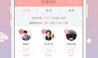 韩国娱乐公司最新爆料,神秘新项目即将引爆娱乐圈！”