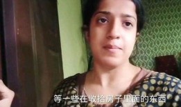 阿古前妻爆料视频,婚姻真相与情感纠葛