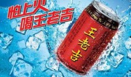 广东凉茶爆料事件视频播放,揭秘凉茶真相