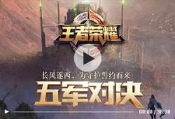 米卡技能爆料最新视频,视频揭秘神秘能力，实力升级引期待