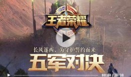 米卡技能爆料最新视频,视频揭秘神秘能力，实力升级引期待