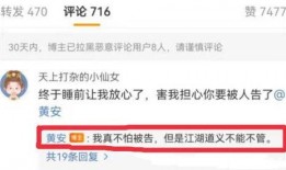 每日爆料吃瓜视频大全免费观看,免费观看吃瓜视频大全，揭秘娱乐圈幕后故事