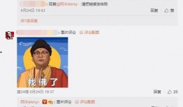 王岳岳最新爆料新闻直播,揭秘娱乐圈惊人内幕