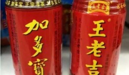 广东凉茶爆料事件视频播放,揭秘凉茶真相