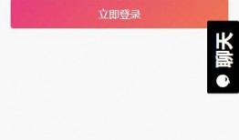 黑网料吃瓜网地址免费下,免费下载背后的真相与风险