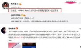 流云最新爆料视频大全,揭秘娱乐圈幕后真相