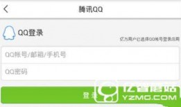 昆明今日头条最新爆料,揭秘神秘事件背后的真相！