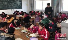 响水中学爆料新闻