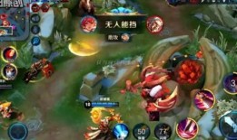 王者美女爆料主播视频,独家爆料视频大公开