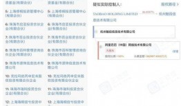 手机爆料套路大全最新视频,最新视频深度解析
