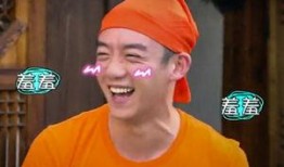 郑恺被朋友爆料了嘛视频,郑恺被朋友爆料视频引发热议