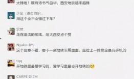 西安市新闻爆料电话,紧急爆料！西安市新闻热线最新动态揭秘