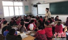 响水中学爆料新闻