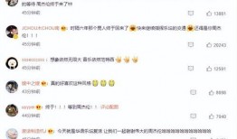 周董最新爆料消息视频大全,揭秘音乐背后的故事与灵感来源