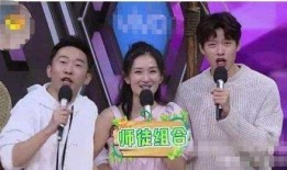 综艺爆料杨迪视频大全下载,杨迪视频大全独家下载，精彩瞬间一网打尽！
