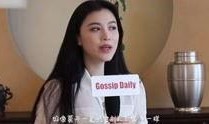 万秀玲近期爆料视频,背后惊人真相曝光