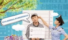 恋爱真美在线观看,在线观看，浪漫邂逅的甜蜜旅程