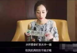 女生爆料杨森的视频,视频爆料引发热议