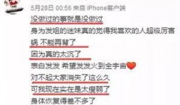 新闻爆料费什么时候给,揭秘幕后真相