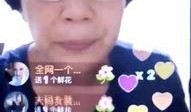 快手吃视频在线观看,在线观看，尽享味蕾之旅