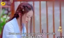 吃瓜少女淑妃免费阅读,宫廷秘闻，笑料百出