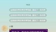 看看新闻爆料怎么撤回,揭秘撤稿背后的真相