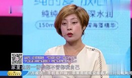 小六老婆爆料视频大全下载,揭秘背后惊人真相