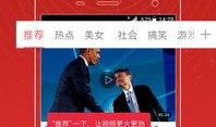 最新玛莎爆料视频播放网站,揭秘幕后真相