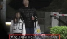汪小菲被谁爆料了视频,神秘人物揭露惊人真相