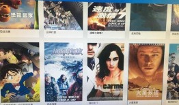 3d视频在线观看