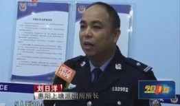 东莞今日一线爆料热线,揭秘爆料热线背后的故事