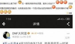 五一套爆料视频在线观看,热门景点、美食、活动一网打尽！