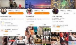 快手吃视频在线观看,在线观看，尽享味蕾之旅
