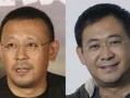 姜武爆料姜文视频大全集,视频大全集背后的精彩故事